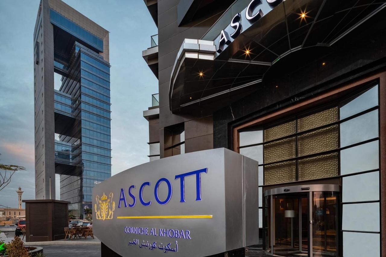 Ascott Corniche Al Khobar Apartment Ngoại thất bức ảnh
